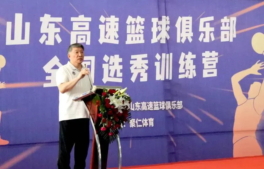 如何通过理疗提高篮球训练效果_1